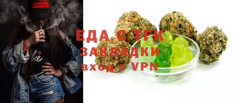 kraken ссылки  Электроугли  Canna-Cookies марихуана  хочу наркоту 