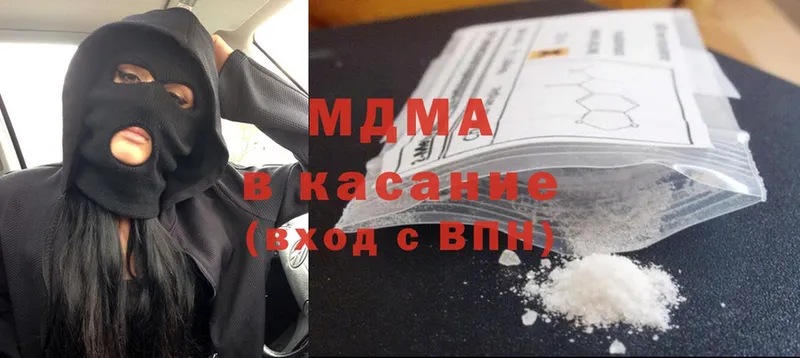 MDMA VHQ  MEGA   Электроугли 