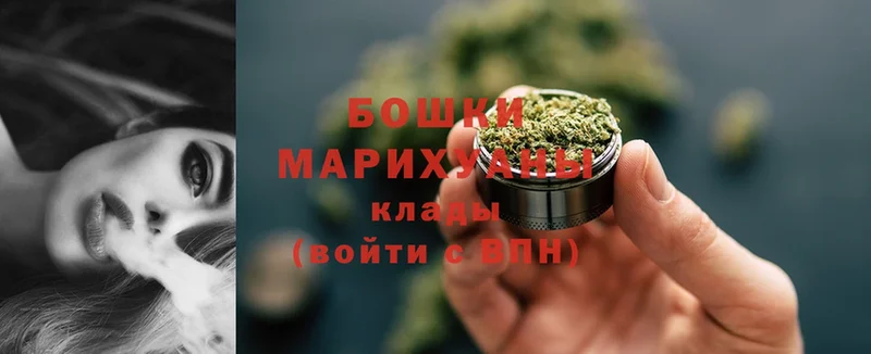 ссылка на мегу ссылки  Электроугли  Бошки марихуана Bruce Banner  цены наркотик 